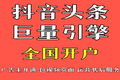 百度竞价代运营如何助力品牌建设与推广