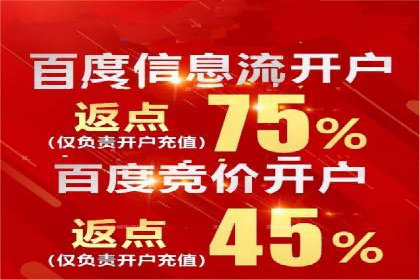 案例解析：信息流广告如何助力品牌快速崛起