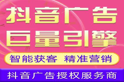 企业营销新策略：百度包年竞价案例分析